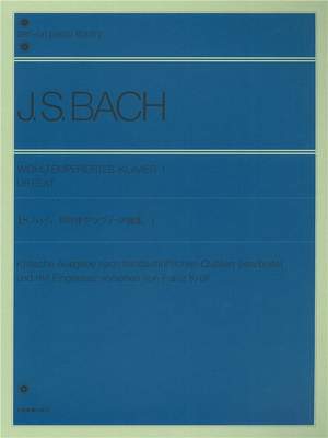 Bach, J S: The Well-Tempered Clavier Vol. 1