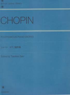 Chopin, F: Posthumous Piano Works
