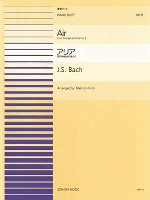Bach, J S: Air BWV 1068 15