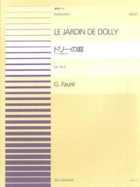 Fauré, G: Le Jardin de Dolly op. 56/3