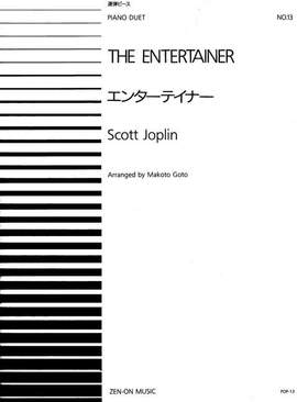 Joplin, S: The Entertainer No. 13