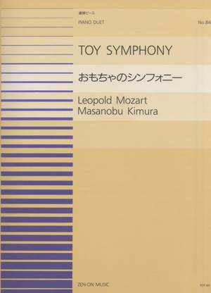 Mozart, L: Toy Symphony 84