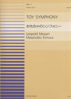 Mozart, L: Toy Symphony