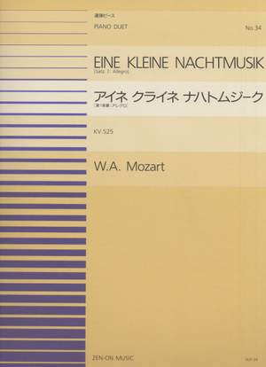 Mozart, W A: Eine kleine Nachtmusik K. 525 34