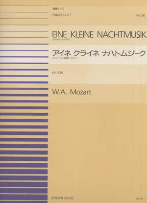 Mozart, W A: Eine kleine Nachtmusik K.525 36
