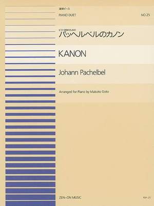 Pachelbel, J: Canon No. 25