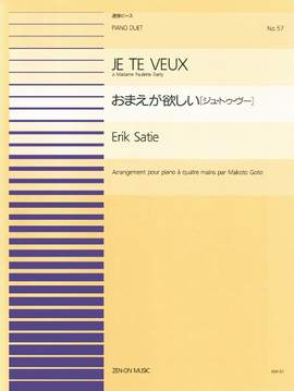 Satie: Je te veux