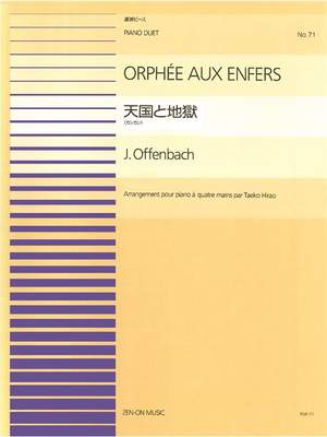 Offenbach, J: Orphée aux Enfers