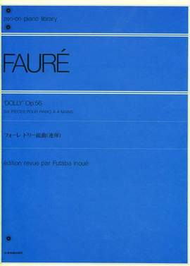 Fauré, G: Dolly op. 56