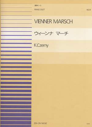 Czerny, C: Wiener Marsch