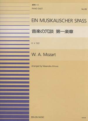 Mozart, W A: A Musical Joke K.522 No. 89