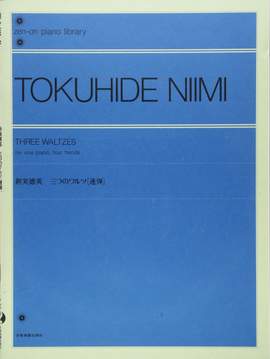 Niimi, T: Three Waltzes