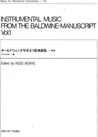 Baldwine, J: Instrumental Music from the Baldwine Manuscript Vol. 15