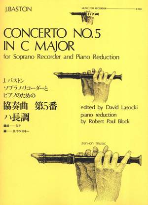 Baston, J: Concerto No. 5 in C Major R 150