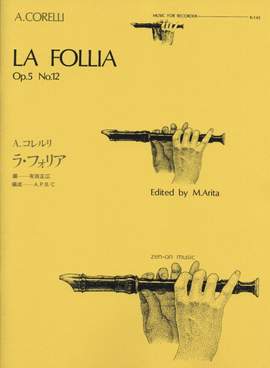 Corelli, A: La Follia op. 5/12