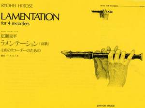 Hirose, R: Lamentation R 104