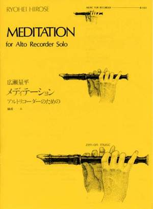 Hirose, R: Meditation