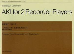Aki for 2 Recorder Players
