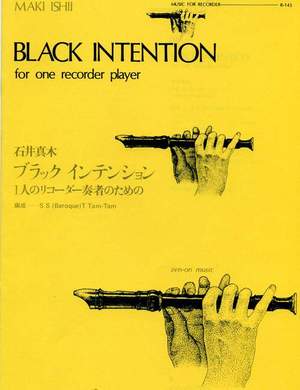 Ishii, M: Black Intention R 143