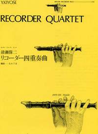 Kiyose, Y: Recorder Quartet R 44
