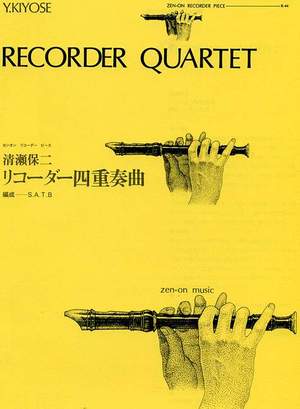Kiyose, Y: Recorder Quartet