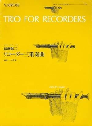 Kiyose, Y: Trio for Recorders