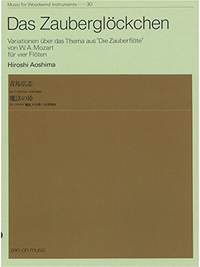 Aoshima, H: Das Zauberglöckchen 30