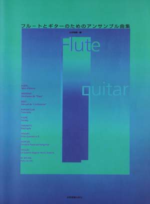 Various: Album for Flute and Guitar