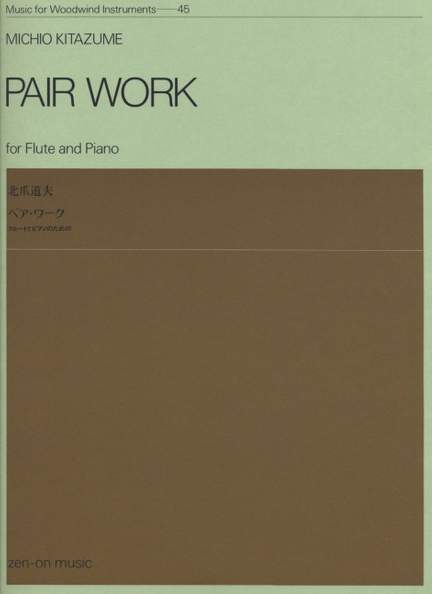 Kitazume, M: Pair Work