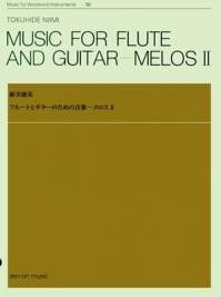 Niimi, T: Music for Flute and Guitar