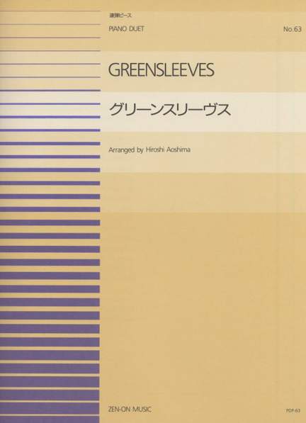 Anonym: Greensleeves