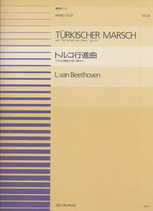 Beethoven, L v: Turkish March op. 113 No. 8