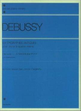 Debussy, C: Six Épigraphes antiques