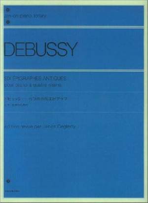 Debussy, C: Six Épigraphes antiques