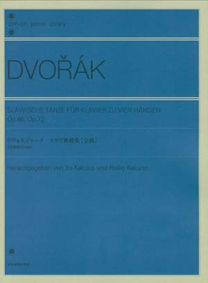 Dvořák, A: Slavonic Dance op. 46