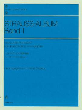 Johann Strauss II: Strauss Album Band 1