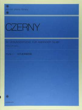 Czerny, C: 50 Übungsstücke für Anfänger op. 481