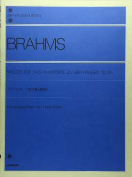 Brahms, J: Walzer für das Pianoforte zu vier Händen op. 39