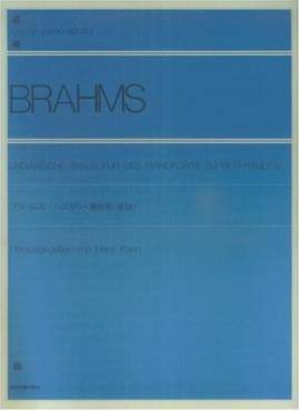 Brahms, J: Ungarische Tänze