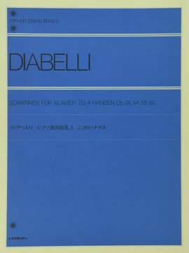 Diabelli, A: Sonatinen op. 24, op. 54, op. 58, op. 60