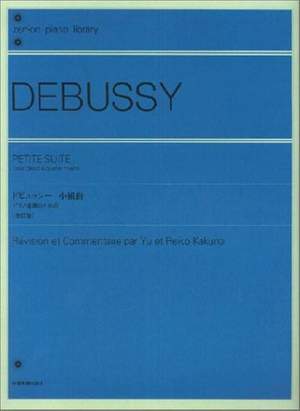 Debussy, C: Petite Suite