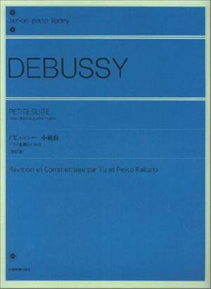 Debussy, C: Petite Suite