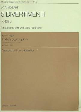 Mozart, W A: 5 Divertimenti K.439b