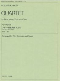 Mozart, W A: Quartet K.285 32