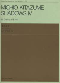 Kitazume, M: Shadows IV 20