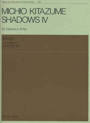 Kitazume, M: Shadows IV 20