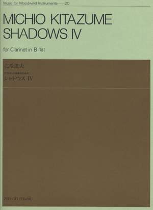 Kitazume, M: Shadows IV