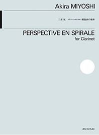 Miyoshi, A: Perspective en spirale
