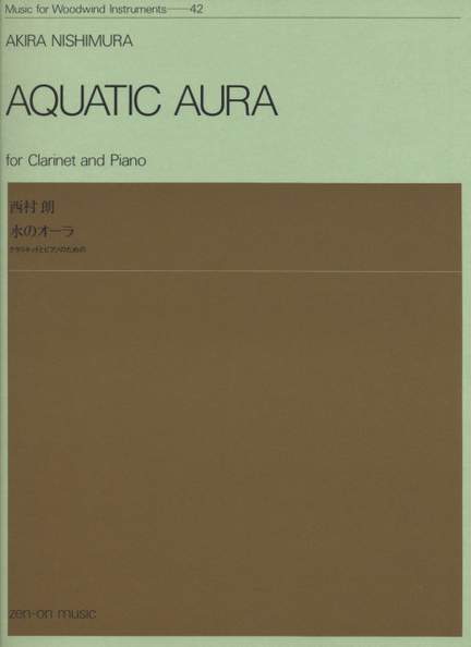Nishimura, A: Aquatic Aura