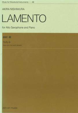 Nishimura, A: Lamento